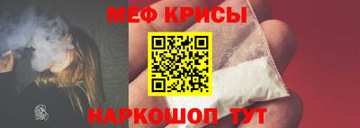 мет Среднеуральск