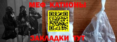 мет Среднеуральск