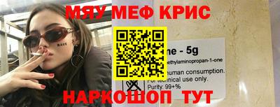 ECSTASY Ставрополь