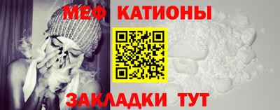 ECSTASY Ставрополь