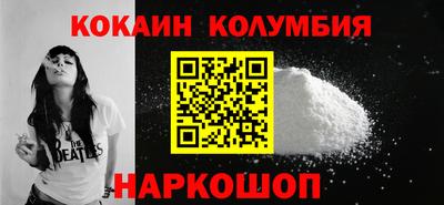 скорость mdpv Старая Купавна