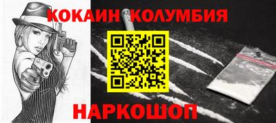 ECSTASY Ставрополь