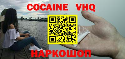 ECSTASY Ставрополь