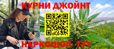 скорость mdpv Старая Купавна