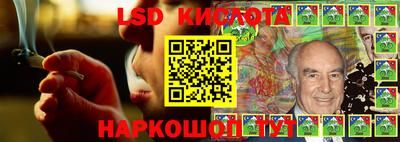 ECSTASY Ставрополь