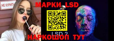 скорость mdpv Старая Купавна