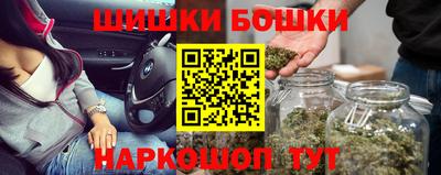 ECSTASY Ставрополь