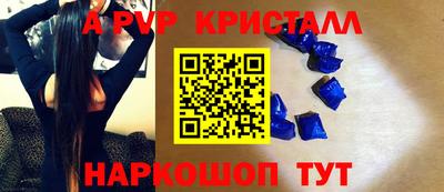 мет Среднеуральск