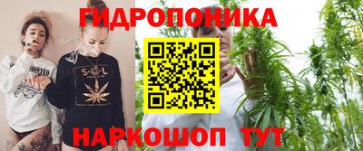 ECSTASY Ставрополь