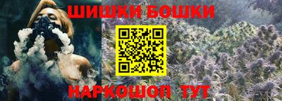 скорость mdpv Старая Купавна