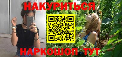 кокаин перу Тверь