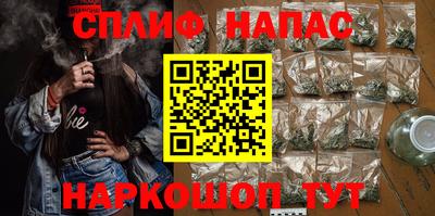скорость mdpv Старая Купавна
