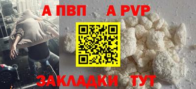 мет Среднеуральск