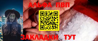 скорость mdpv Старая Купавна
