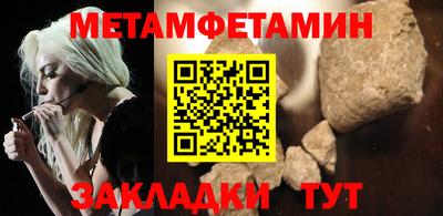 ECSTASY Ставрополь