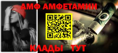 кокаин премиум Тара