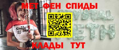 ECSTASY Ставрополь