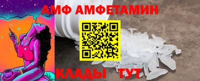 ECSTASY Ставрополь