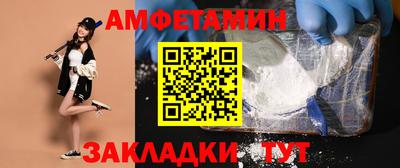 мет Среднеуральск