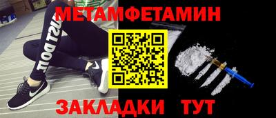 скорость mdpv Старая Купавна