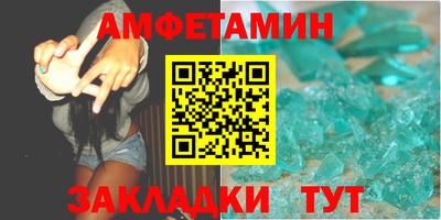 мет Среднеуральск