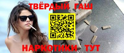 мет Среднеуральск