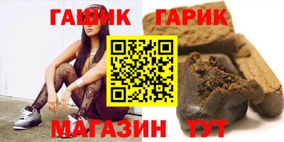 скорость mdpv Старая Купавна