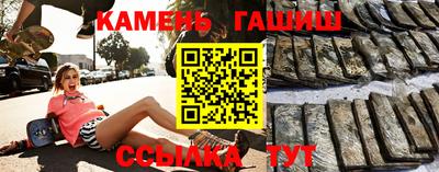 кокаин премиум Тара