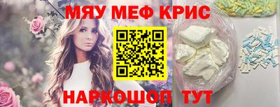 ECSTASY Ставрополь
