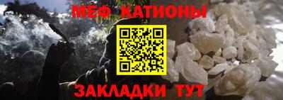мет Среднеуральск