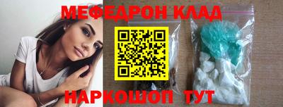 мет Среднеуральск