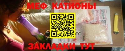 ECSTASY Ставрополь